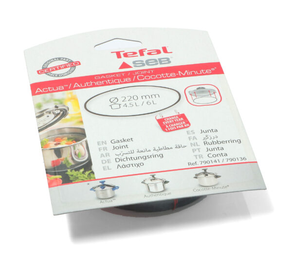 УПЛЪТНИТЕЛ ЗА ТЕНДЖЕРА ПОД НАЛЯГАНЕ TEFAL 4 5 6 ЛИТРА