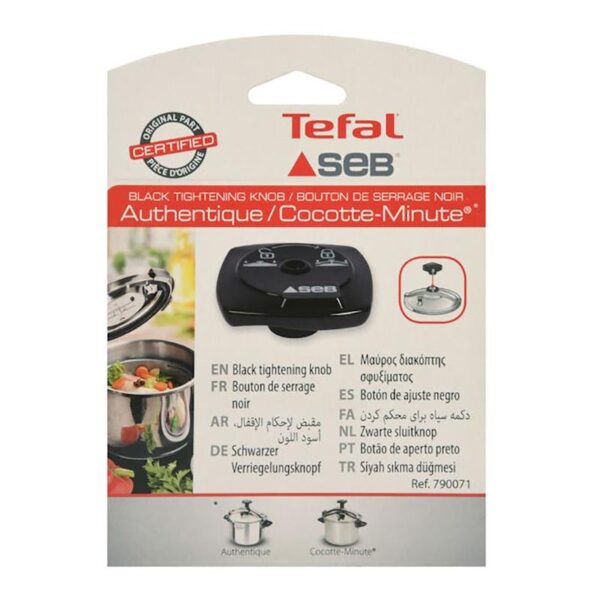 FLOAT STEAM RELEASE VALVE FOR TEFAL PRESSURE COOKER - Image 2